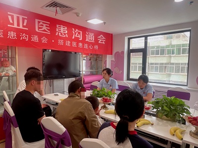倾听·共情·安心：甘肃玛