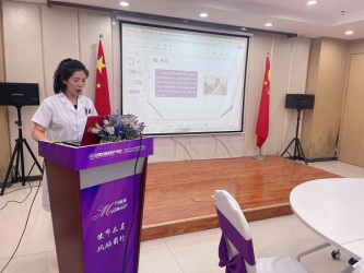 以准则立标尺、以九不准